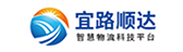 宜路顺达